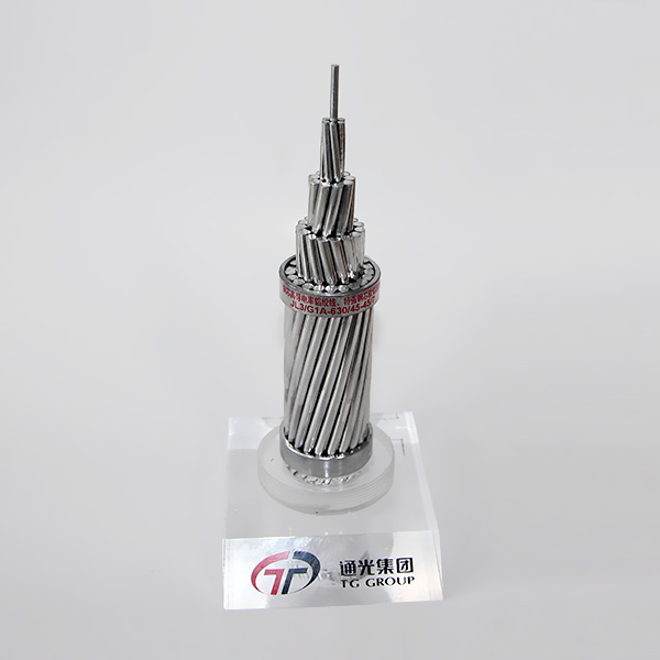Aluminum stranded wire
